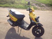 Фото Yamaha BW's 100 BW's 100 №11